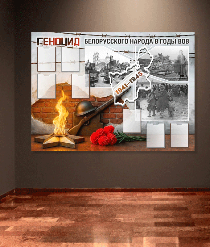 Пример работ