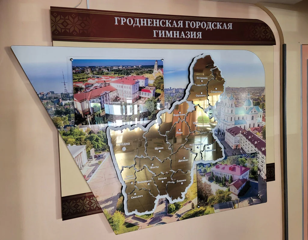 Пример
