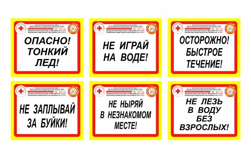 Пример работ