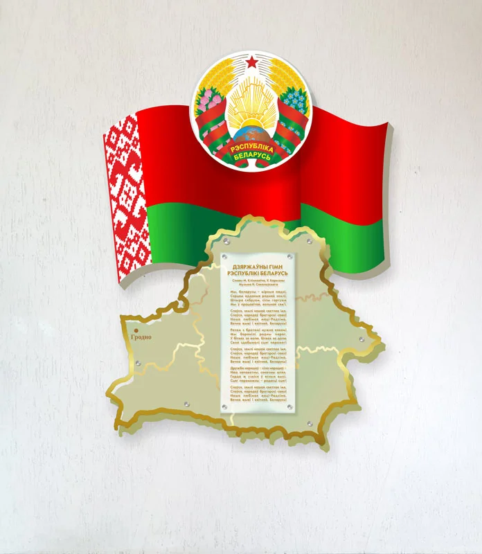Пример работ