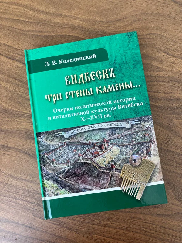 Пример работ