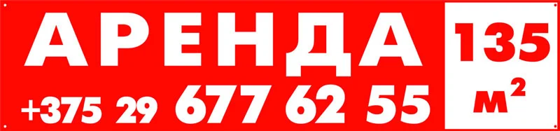Пример работ