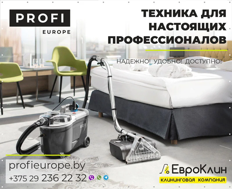 Пример работ