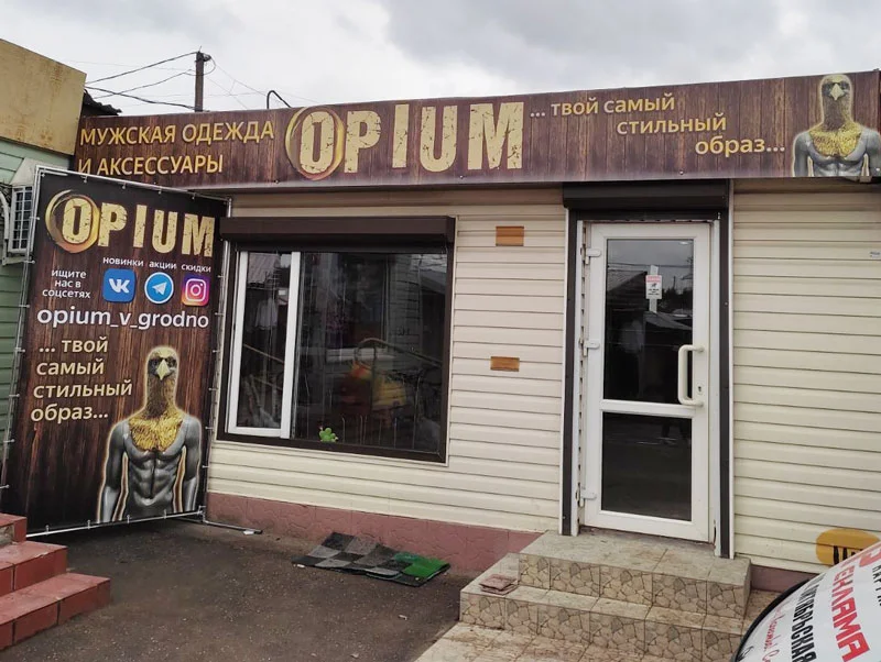 Пример работ