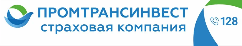 Пример работ