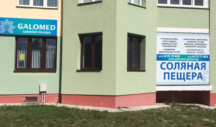 Пример работ