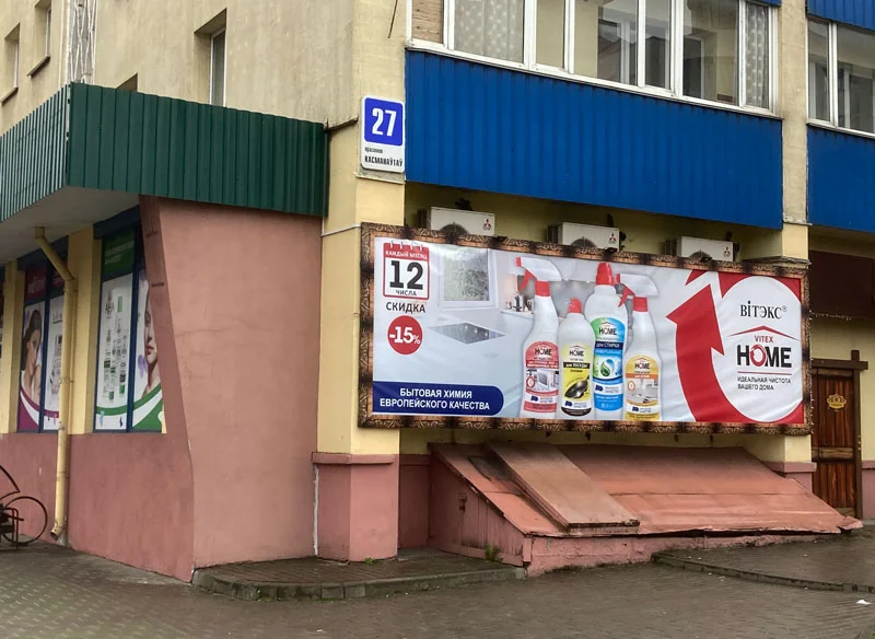 Пример работ