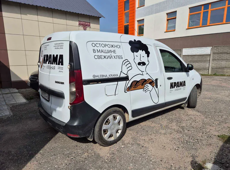 Пример работ