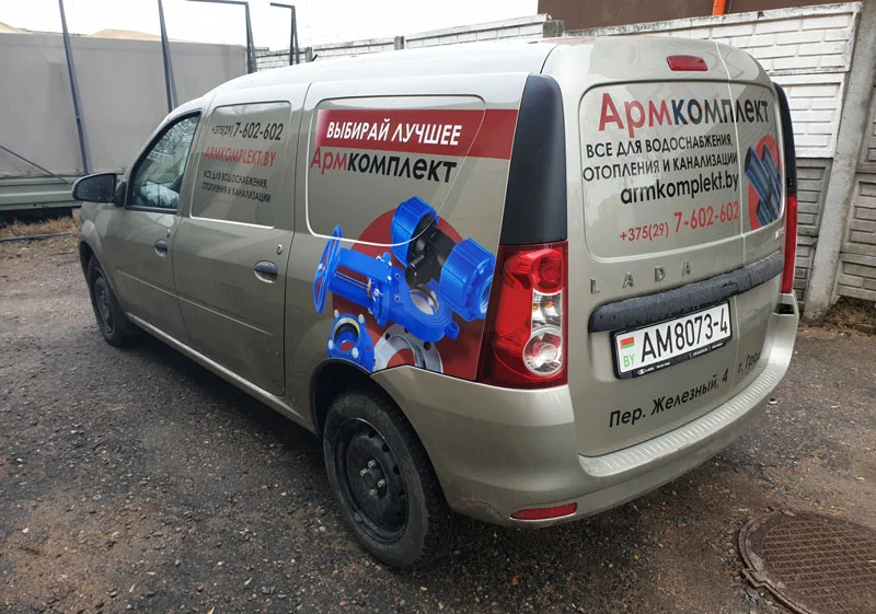 Пример работ