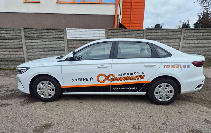 Пример работ