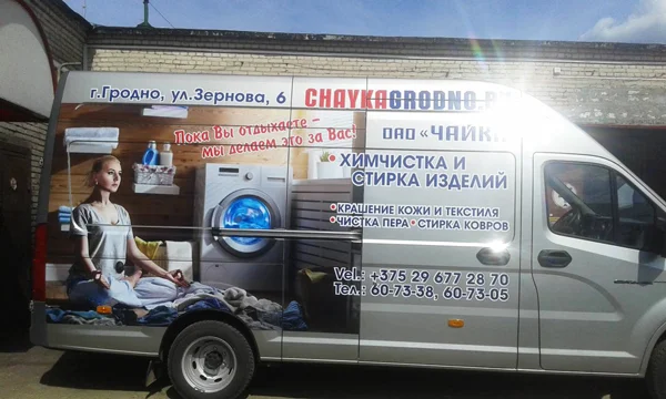 Пример работ