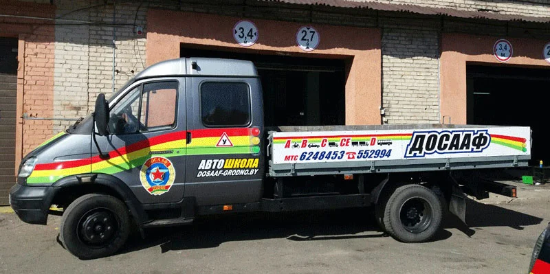 Пример работ
