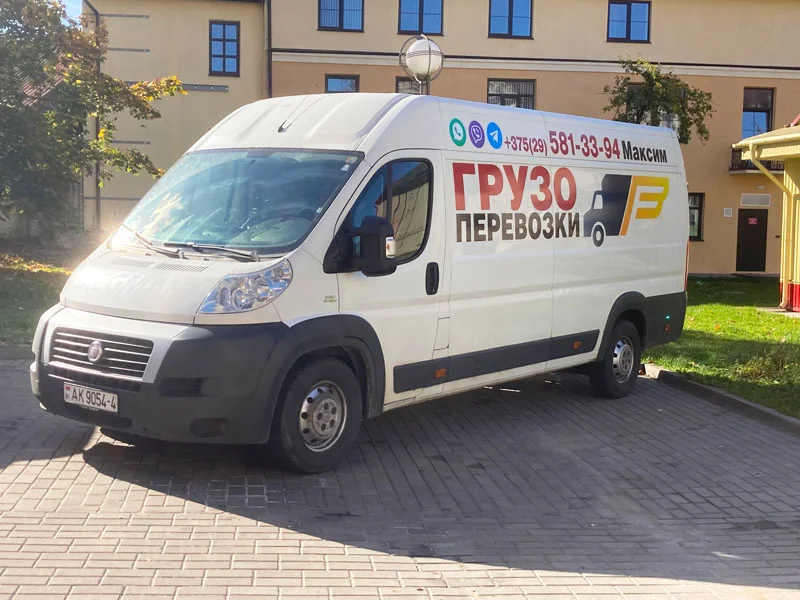 Пример работ