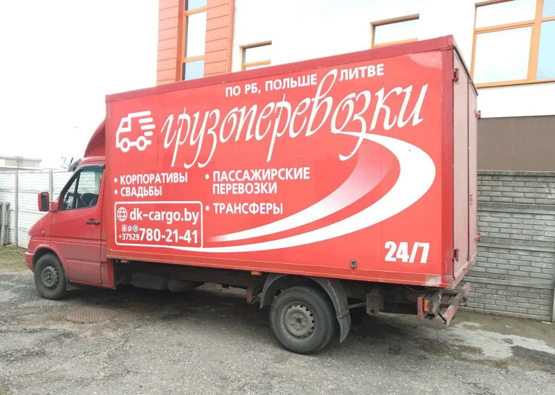Пример работ