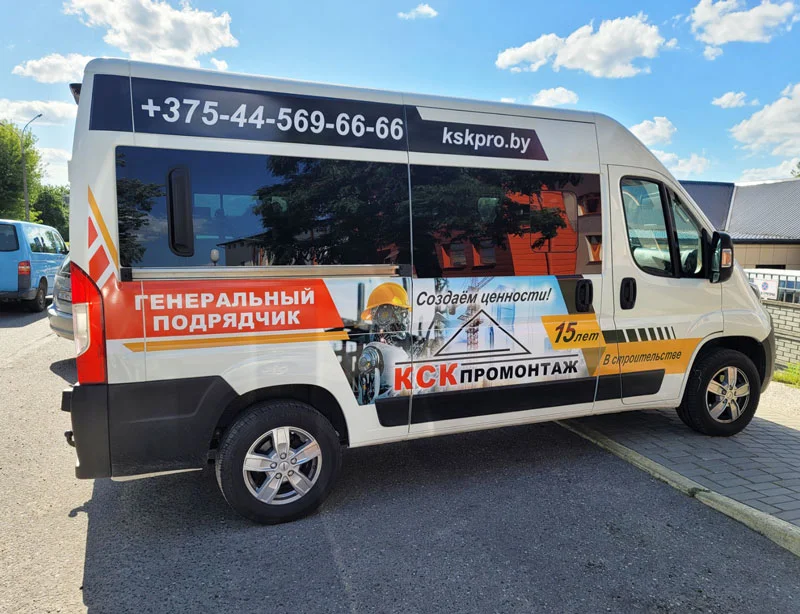 Пример работ