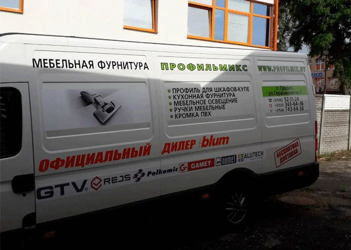 Пример работ