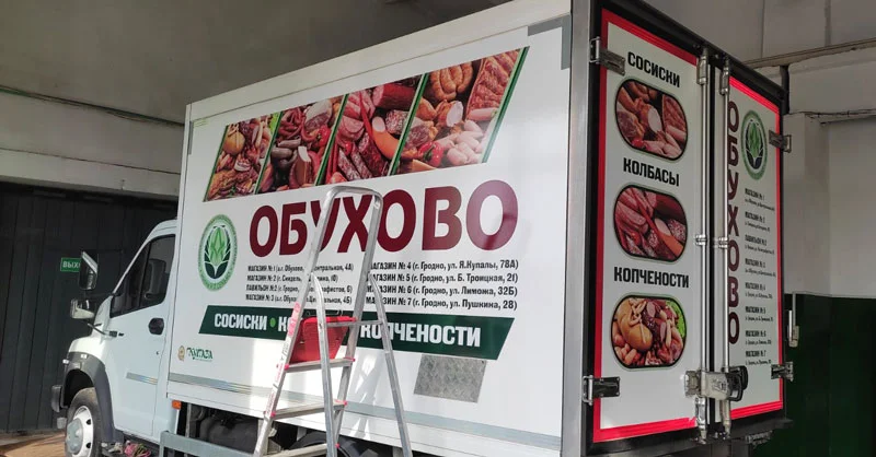 Пример работ