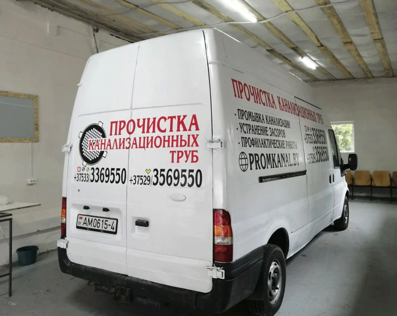 Пример работ