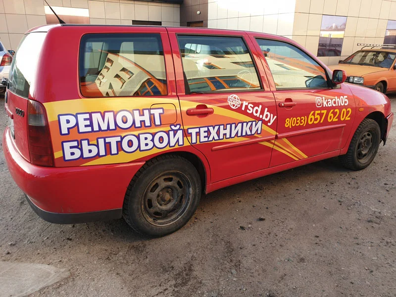 Пример работ