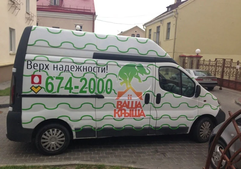 Пример работ