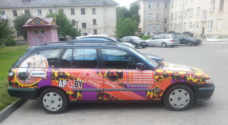 Пример работ