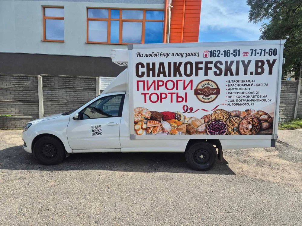Пример работ