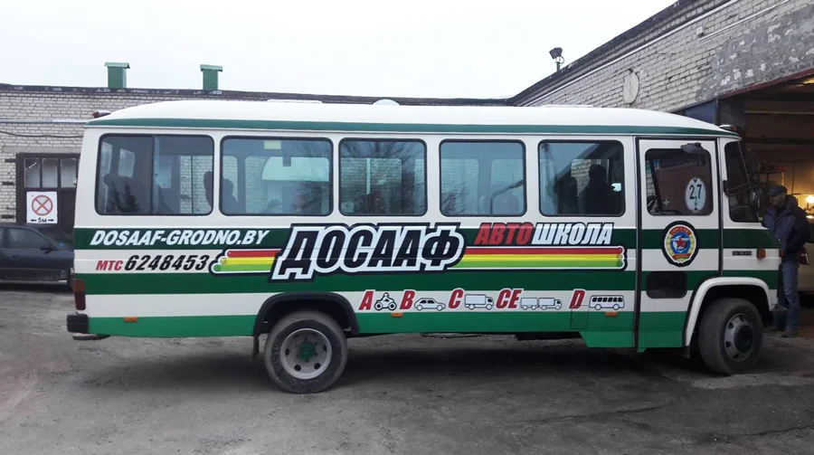Пример работ