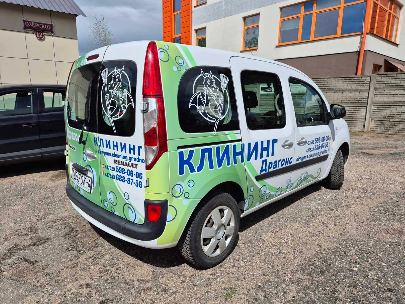Пример работ