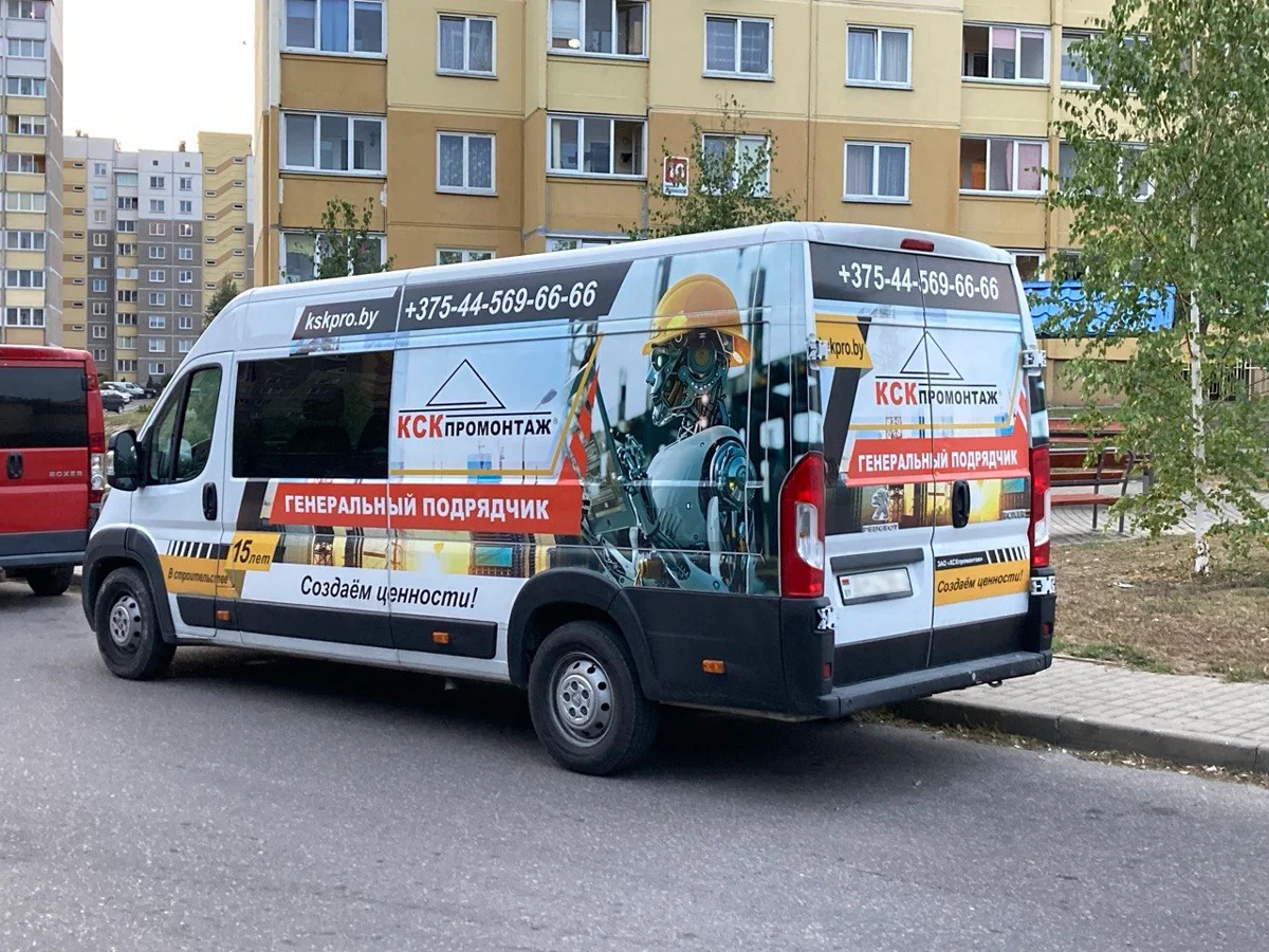 Пример работ