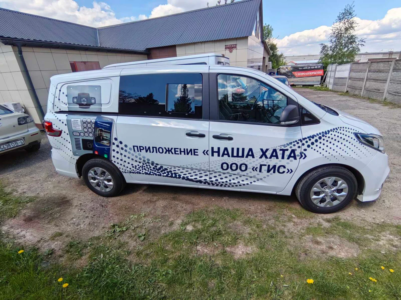 Пример работ