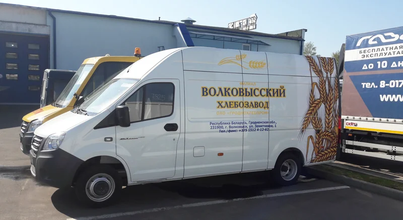 Пример работ