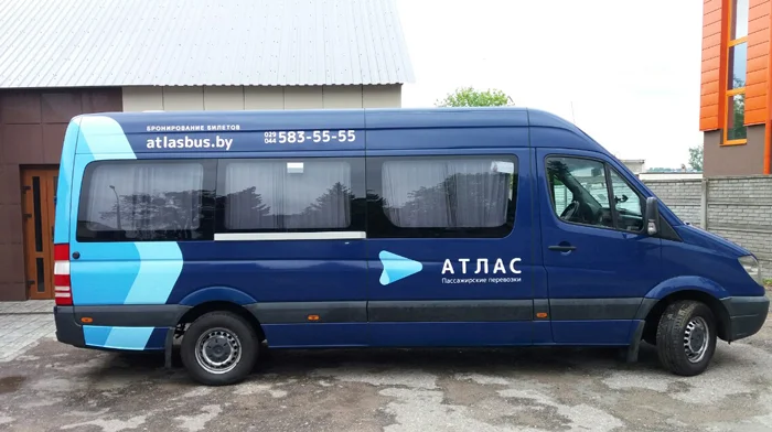 Пример