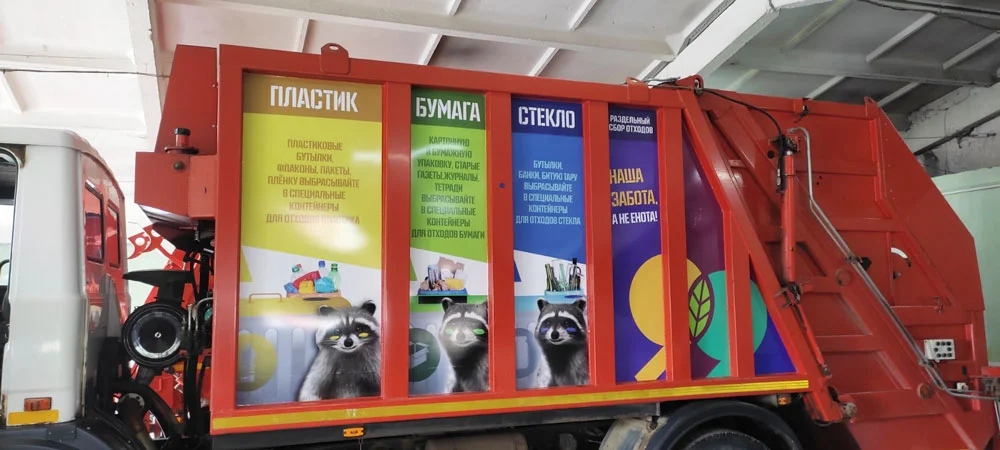 Пример работ