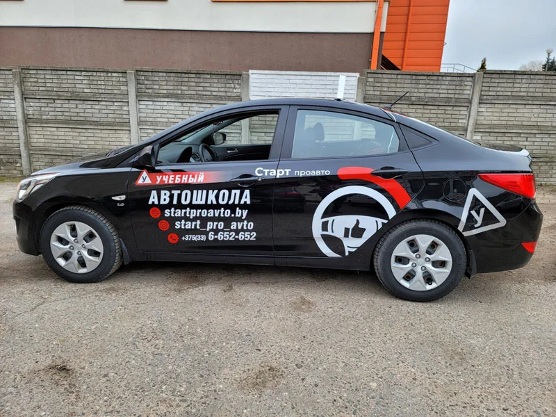 Пример работ