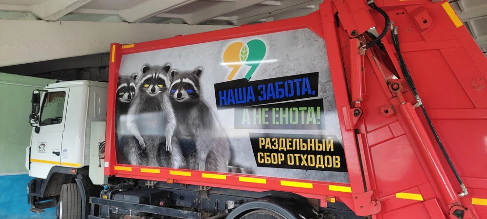 Пример работ