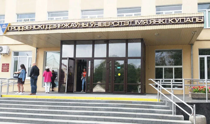 Пример