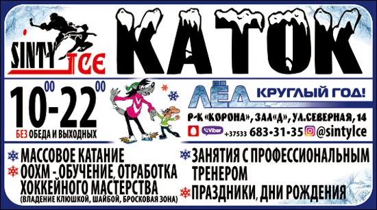 Пример работ