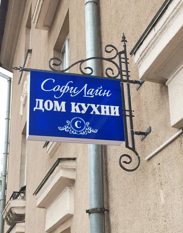 Пример работ