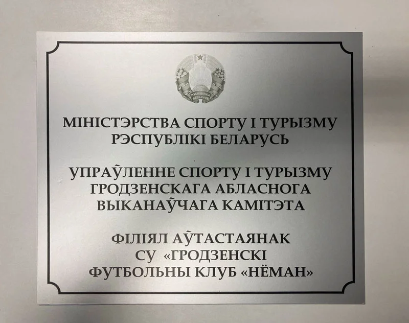Пример работ