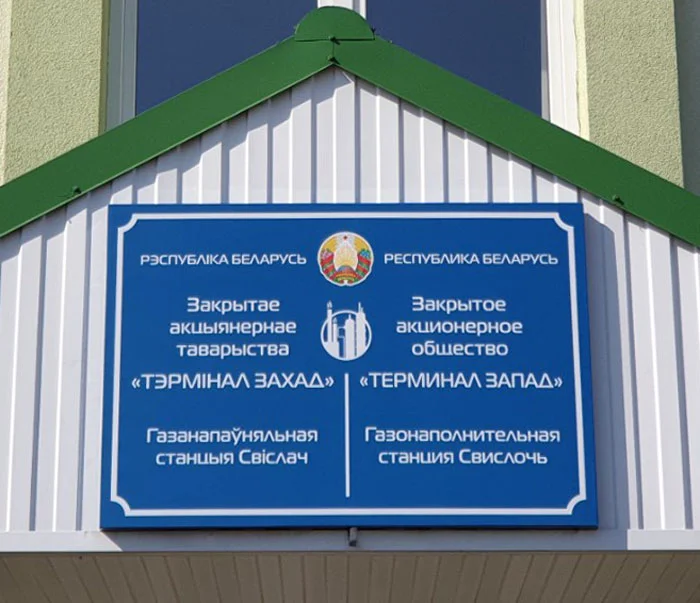 Пример работ