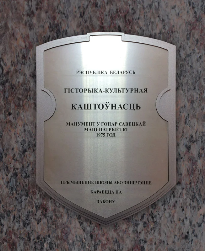 Пример работ