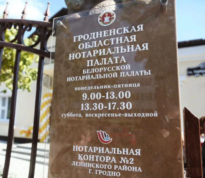 Пример работ