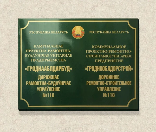 Пример работ
