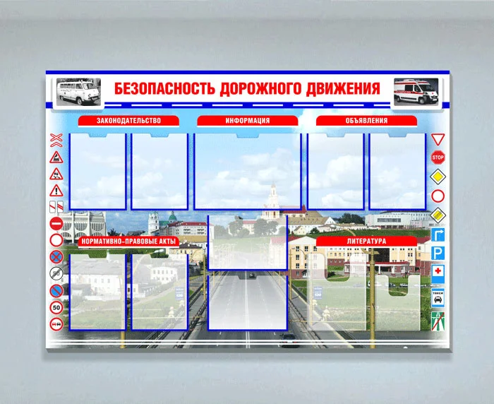 Пример работ