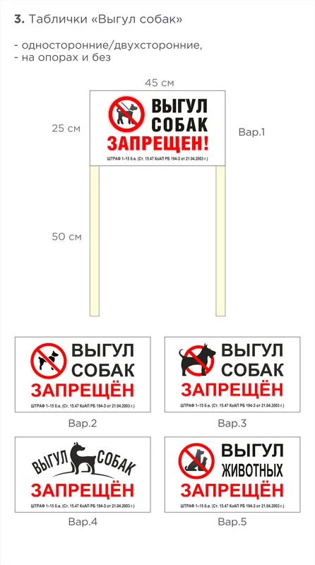 Пример работ