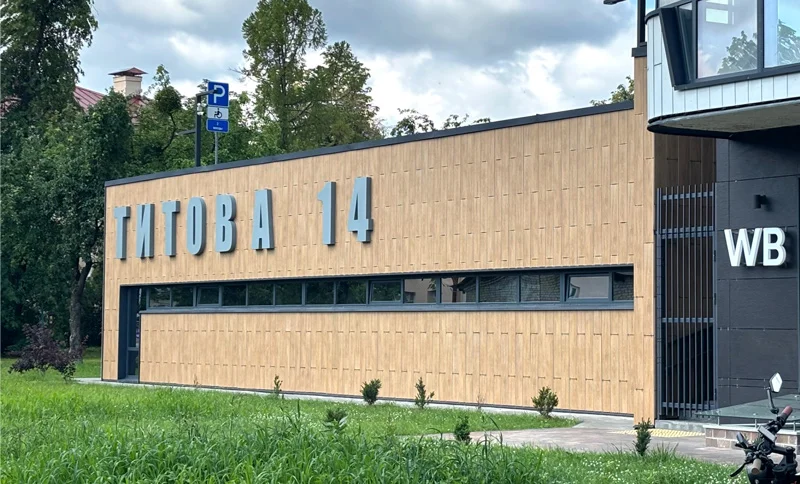 ЖСПК и ТС комплекты