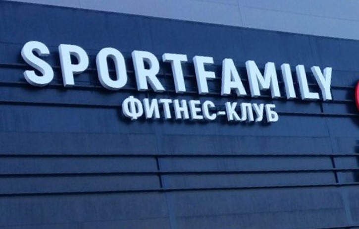 Объект ТРК TRINITI